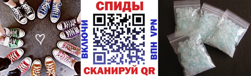 Amphetamine 97%  Болхов 
