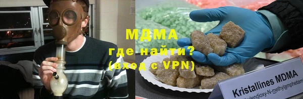 эйфоретик Алзамай