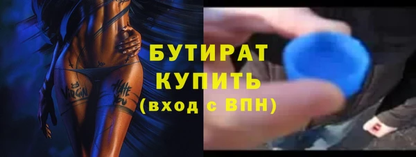 эйфоретик Алзамай