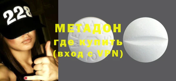 эйфоретик Алзамай