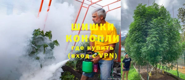 мескалин Алексеевка