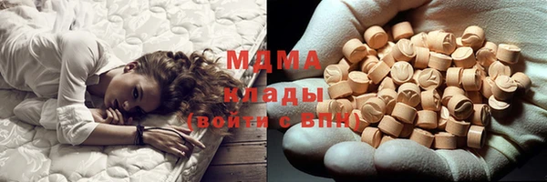 ALPHA PVP Алексин