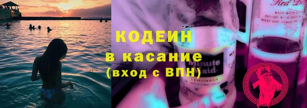 эйфоретик Алзамай